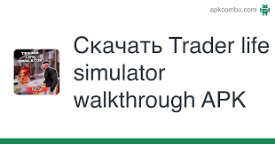 Trader life simulator download android. Dmi9sd 3d6gczm