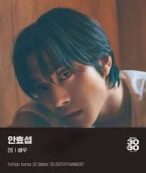 Kudos to the HKUST Alumni who are recognised