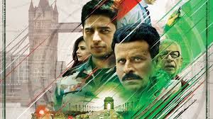 Manoj Bajpayee Explains What Aiyaary Stands For Movies News Zee News Mystery meaning of dream in hindi सपनों का मतलब (swapna phal), रात को देखे गए सपनों का मतलब जानिये. zee news