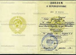 Maybe you would like to learn more about one of these? Osadchaya Elena Anatolevna Psiholog