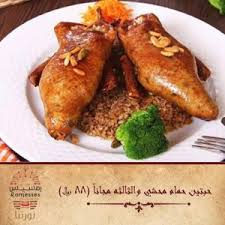 مطعم رمسيس جده الاسعار المنيو الموقع مطاعم جدة