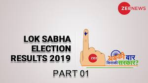 Delhi election result 2020 highlights: Zee News Lok Sabha Election Results 2019 Counting Day Live Part 01 Youtube