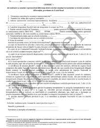 Sumele achitate cu titlu de taxe judiciare de timbru se restituie, după caz, integral, parţial sau proporţional, la cererea petiţionarului, în următoarele situaţii: Cerere Restituire Sume HotÄƒrare 549 2018 ActualizatÄƒ 2021 Lege5 Ro