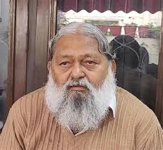 NEWS RECEIVED FROM SH ANIL VIJ HARYANA MINISTER FOR ENERGY, TRANSPORT AND  LABOUR