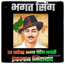 Pin By Namrata Borkar On Dp Baseball Cards Marathi Status Movie Posters