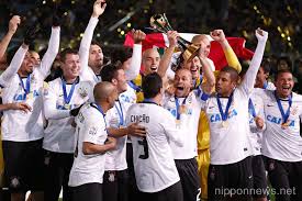 Corinthians face the winner of thursday's fixture between chelsea and monterrey in the final, which takes place on sunday at the international stadium in yokohama. Fifa Club World Cup Japan 2012 Final Matchfifa Club World Cup Japan 2012 Final Matchfifa Club World Cup Japan 2012 Final Matchfifa Club World Cup Japan 2012 Final