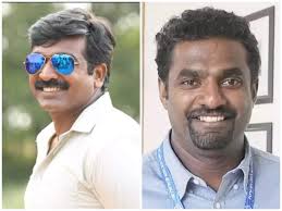 Former sri lankan spinner and sunrisers hyderabad (srh) bowling coach muttiah muralitharan has undergone angioplasty here in. Vijay Sethupathi To Do Muttiah Muralitharan Biopic Tamil Movie News Times Of India