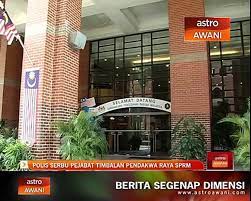 Timbalan pedakwa raya, saiful zainuddin, melawat tiga kawasan yang ada kaitan pembunuhan timbalan pendakwa raya datuk anthony kevin morais, di subang jaya. 1mdb Polis Serbu Pejabat Timbalan Pendakwa Raya Sprm Video Dailymotion