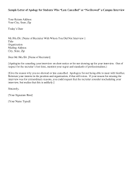 When writing an appeal letter to medical insurance company, make sure you include all the identifying information from your policy including following is a sample of an appeal letter to medical insurance company in the case of a denial based on medical necessity. Sample Letter Of Apology For Students Free Download