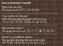 We did not find results for: How To Say And Write In Hangul Conversation Introduce Yourself Korean Language Korean Language Learning Korean Words