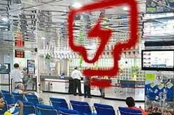 Gt solar are licensed tnb contractor specialized in solar power generation. Search The Star