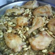 Freekeh Ma Faroush Gerosterter Gruner Weizen Mit Hahnchen Rezept Arabische Gerichte Lebensmittel Essen Rezepte