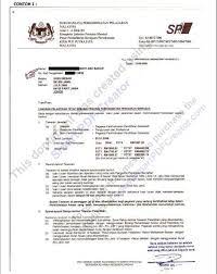 Ini dilakukan melalui borang gadaian yang didaftarkan oleh panel peguam lppsa di ptg. Menggunakan Letter Head Jabatan Pdf Free Download