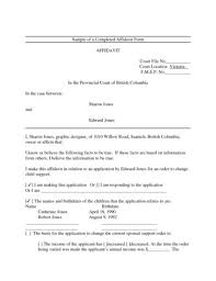 Keep it simple when filling out your louisiana authorized non admitted affidavit form pdf and use pdfsimpli. 29 Free Affidavit Form Examples Pdf Examples