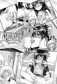 同人まんがりあ