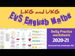 Evs English Math Worksheets For Lkg And Ukg Daily Practice Worksheets Youtube In 2020 Free Worksheets For Kids Lkg Worksheets Practices Worksheets