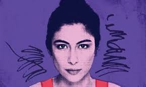 Meet Eric, a New Yorker who plays the tabla, speaks Urdu and loves Noor  Jehan