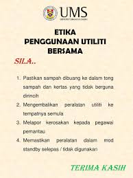 Turn off the switch (with the plug still in the socket) tutup suis (tapi tak tanggal plug). Etika Penggunaan Tandas Ppt Download
