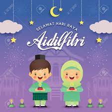 Takbir hari raya aidiladha 1441h/2020 oleh pegawai dan kakitangan institut kefahaman islam malaysia. Hari Raya Aidilfitri Greeting Card Template Cute Muslim Boy Royalty Free Cliparts Vectors And Stock Illustration Image 119123443