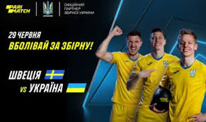 Зустріч відбудеться в глазго (шотландія) на стадіоні хемпден парк. Yov7xewjpadqvm