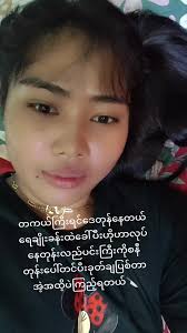 ရေချိုးခန်းထဲမှာလိုးကားကြမ်း