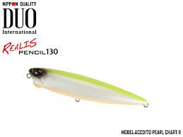 Duo Realis Pencil 130 Sw Limited Length 130mm Weight
