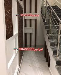 Watch The Best Youtube Videos Online ابداع فى التصميم وبراعه فى التنفيذ استمتعوا بمجموعات مثالية متناسقة من الألوان والتصميمات والأفك Home Home Decor Decor