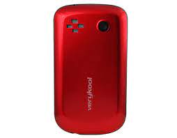 verykool i604 - Specs and Price - Phonegg