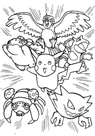 Imprimez gratuitement une sélection de coloriage et dessin pokémon destinée aux enfants avec gulli coloriages. Coloriage Pokemon Insecateur