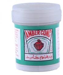 Dupont royal amber fragrance review (2017). Souq Royal Amber Conc Uae Amber Royal Coconut Oil Jar