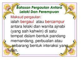 Aurat lelaki dari pusat hingga lutut. Salamuslim Konsep Hubungan Sesama Manusia Batas Batas Pergaulan