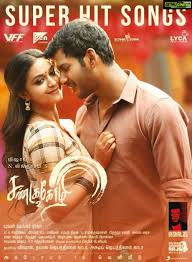 Sandakozhi 2 Tamil Movie Hd Posters Vishal Keerthy Suresh Gethu Cinema National Film Awards Tamil Movies Indian Film Actress
