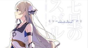 Pin Di Www Animebatch Web Id