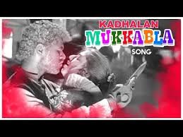 Mukkala Mukkabala Video Song Kadhalan Movie Songs Prabhudeva Nagma Ar Rahman Youtube Movie Songs Dj Songs List Songs