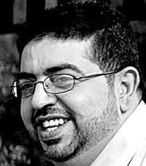 Hussein Smidi Obituary (1974