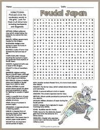 No Prep Medieval Japan Activity Feudal Japan Word Search Fun Tpt History Word Word Find History For Kids