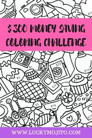 Money math coloring printable worksheets. Fun Money Saving Coloring Page Challenge Lucky Mojito