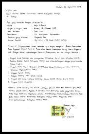 Maybe you would like to learn more about one of these? Contoh Paragraf Pembuka Surat Lamaran Pekerjaan Berdasarkan Iklan Kumpulan Contoh Surat Dan Soal Terlengkap