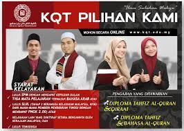 Kampus padang midin, 21400 marang, terengganu. Permohonan Kini Dibuka Kolej Al Quran Terengganu Facebook