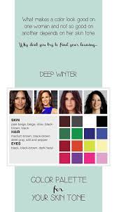 Best Of Clothing Colors For Pale Skin Dark Hair And Review In 2020 Deep Winter Colors Deep Winter Winter Skin Tone