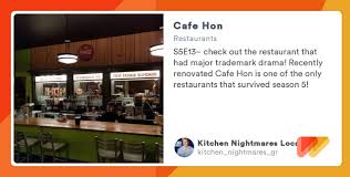 The restaurant was named hon as a term of endearment as the locals use it to signify friendliness between. Cafe Hon