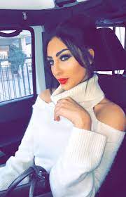 ولدت المذيعة والفنانة المصرية نور الغندور 12 نوفمبر 1993 في دولة الكويت.في العام 2011 كانت بداية نور الغندور كمذيعة وذلك بتقديم برنامج «مطبخ إلهام» مع الفنانة إلهام الفضالة الذي عرض قناة الراي. Datei Ù†ÙˆØ± Ø§Ù„ØºÙ†Ø¯ÙˆØ± Png Wikipedia