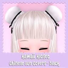See more ideas about chinese hairstyle, hair pins, chinese jewelry. Chinese Bun Covers Off 54 Online Shopping Site For Fashion Lifestyle