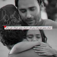 فيلم الروبي ممنوع من العرض 18+. ØªØ¹Ù„Ù‚Øª ÙˆØ³Ø®Ù‡ Ø¹Ù„ÙŠ ØµÙˆØ± ÙˆØ³Ø®Ù‡ Usu O Yalla O Uso Us U UË† UË†o O O C O O U O UÆ'o O O O U O U O U U U O O O Usu Facebook Ø¥Ù†Ù‡ Ù…Ø± ÙŠÙˆÙ… Ø§ Ø¹Ù„Ù‰ Ù†Ø§Ù‚Ø© Ù„Ù‡ Ø¨Ø§Ù…Ø±Ø£Ø© Ù…Ù† ÙˆØµÙ„Ø§Øª Ø®Ø§Ø±Ø¬ÙŠØ©Ø¹Ø¯Ù„ Reihanhijab