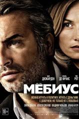 Информация о фильмах с участием владимира меньшова: Vladimir Menshov Filmy I Serialy S Uchastiem Aktera Filmografiya Kino Mail Ru