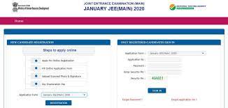 Nta jee mains online form 2021. How To Fill Jee Main 2021 Application Form Step By Step Procedure