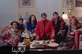 We did not find results for: ÙÙŠØ¯ÙŠÙˆ Ø¯Ù†ÙŠØ§ Ø³Ù…ÙŠØ± ØºØ§Ù†Ù… ØªØºÙ†ÙŠ Ø£ØºÙ†ÙŠØ© Ù…Ø³Ù„Ø³Ù„ Ù„Ù‡ÙØ© ÙÙ†