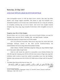 Ayat Ayat Tentang Amar Ma Ruf Nahi Munkar