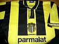 All orders are custom made and most ship worldwide within 24 hours. Category C A Penarol Logos Wikimedia Commons