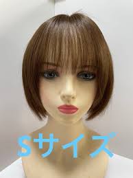 Full wig, 100% human hair, human hair wig, medical wig, short, wide scalp,  S size